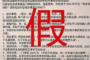 名记：尼克斯关注罗齐尔&布罗格登&伯克斯 同时寻找一名替补大前